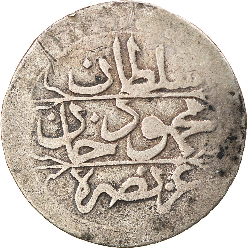 Coin, Algeria, ALGIERS, Mahmud II, 1/4 Budju, 6 Mazuna, 1822 (AH 1238)