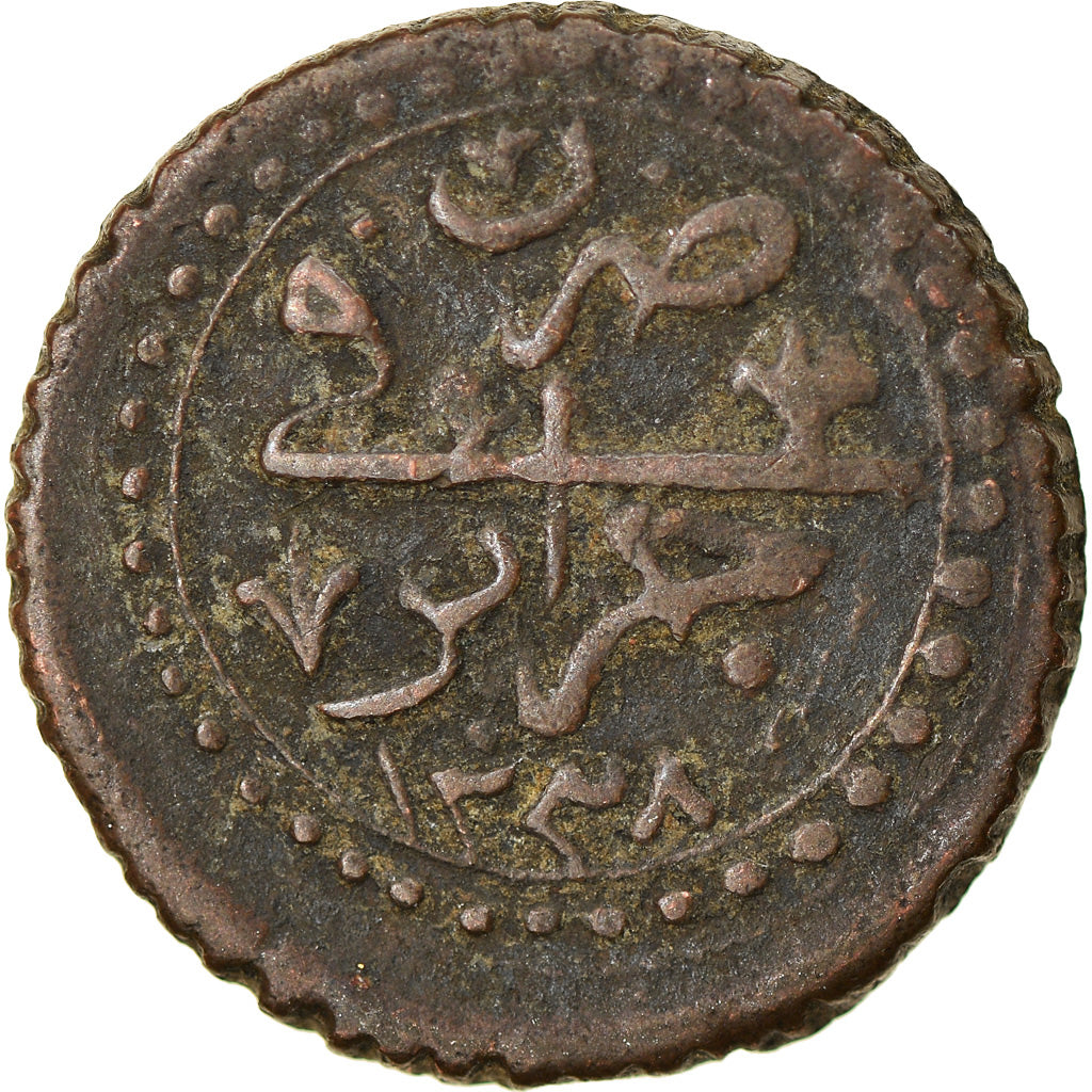 Coin, Algeria, ALGIERS, Mahmud II, 5 Asper, 1822 (AH 1238), Jaza'ir, VF(30-35)