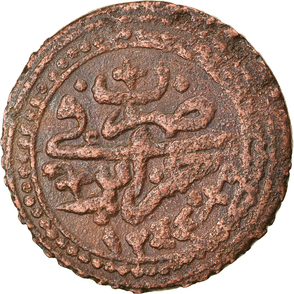 Coin, Algeria, ALGIERS, Mahmud II, 5 Asper, 1828 (AH 1244), Jaza'ir, EF(40-45)