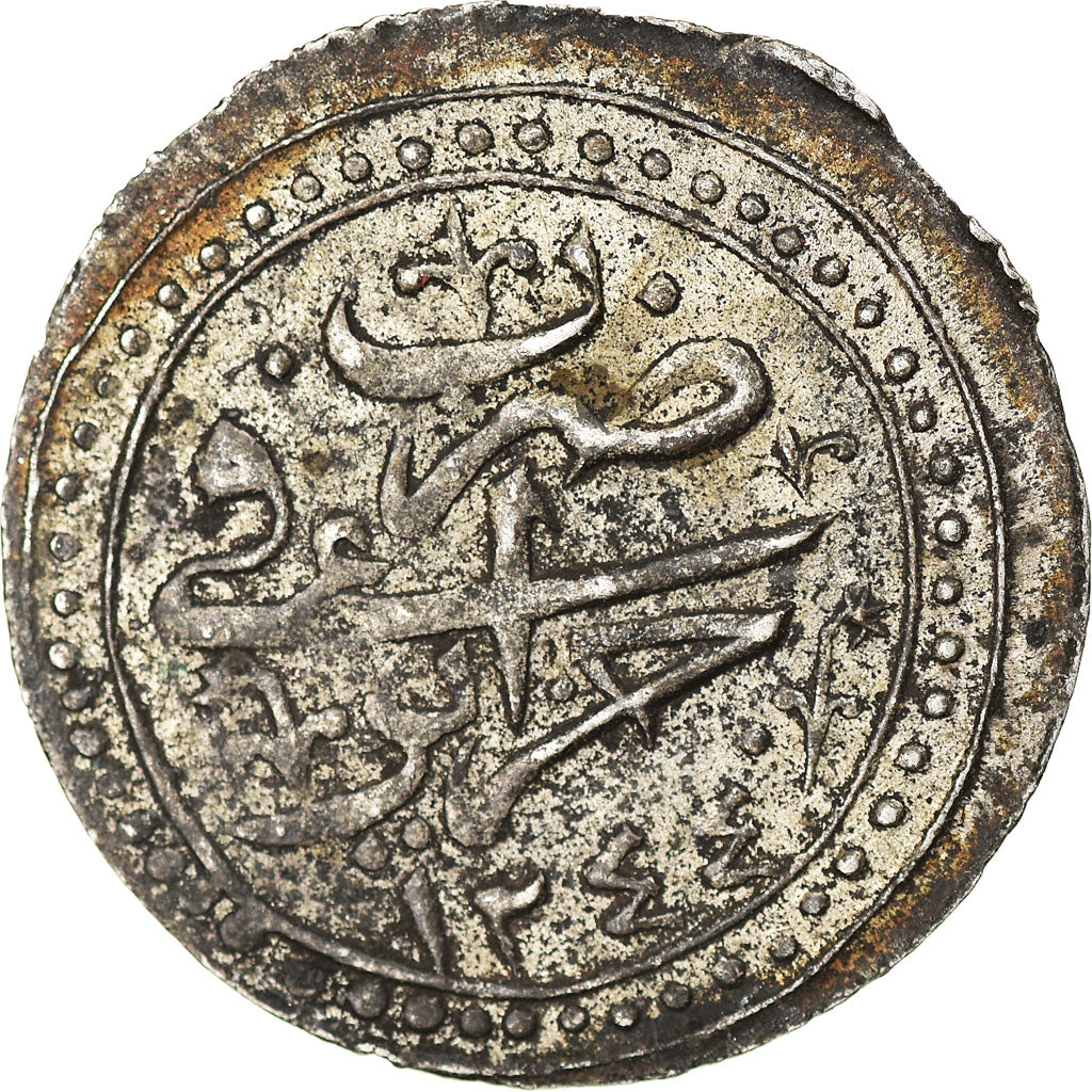 Monnaie, Algeria, ALGIERS, Mahmud II, 1/8 Budju, Suman Budju, 1828 (AH 1244)
