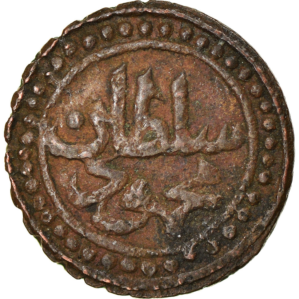 Coin, Algeria, ALGIERS, Mahmud II, 2 Asper, 1827 (AH 1243), Jaza'ir, EF(40-45)