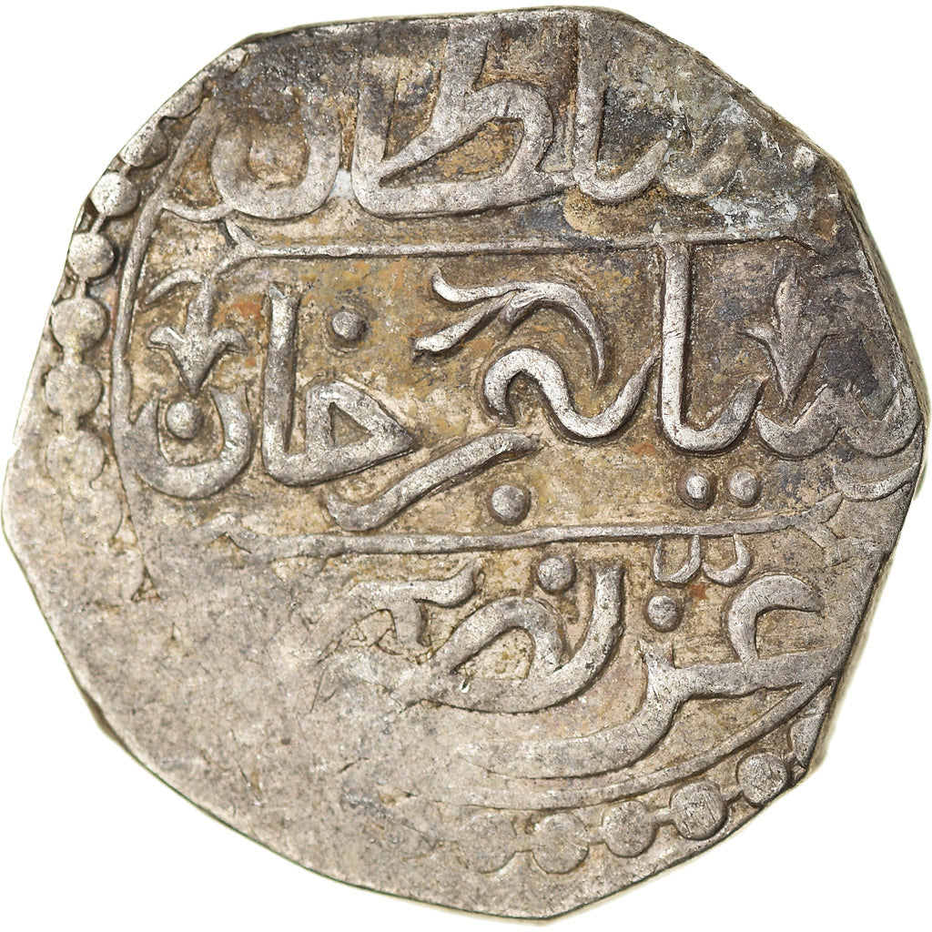Coin, Algeria, ALGIERS, Selim III, 1/4 Budju, 1796 (AH 1211), Jaza'ir
