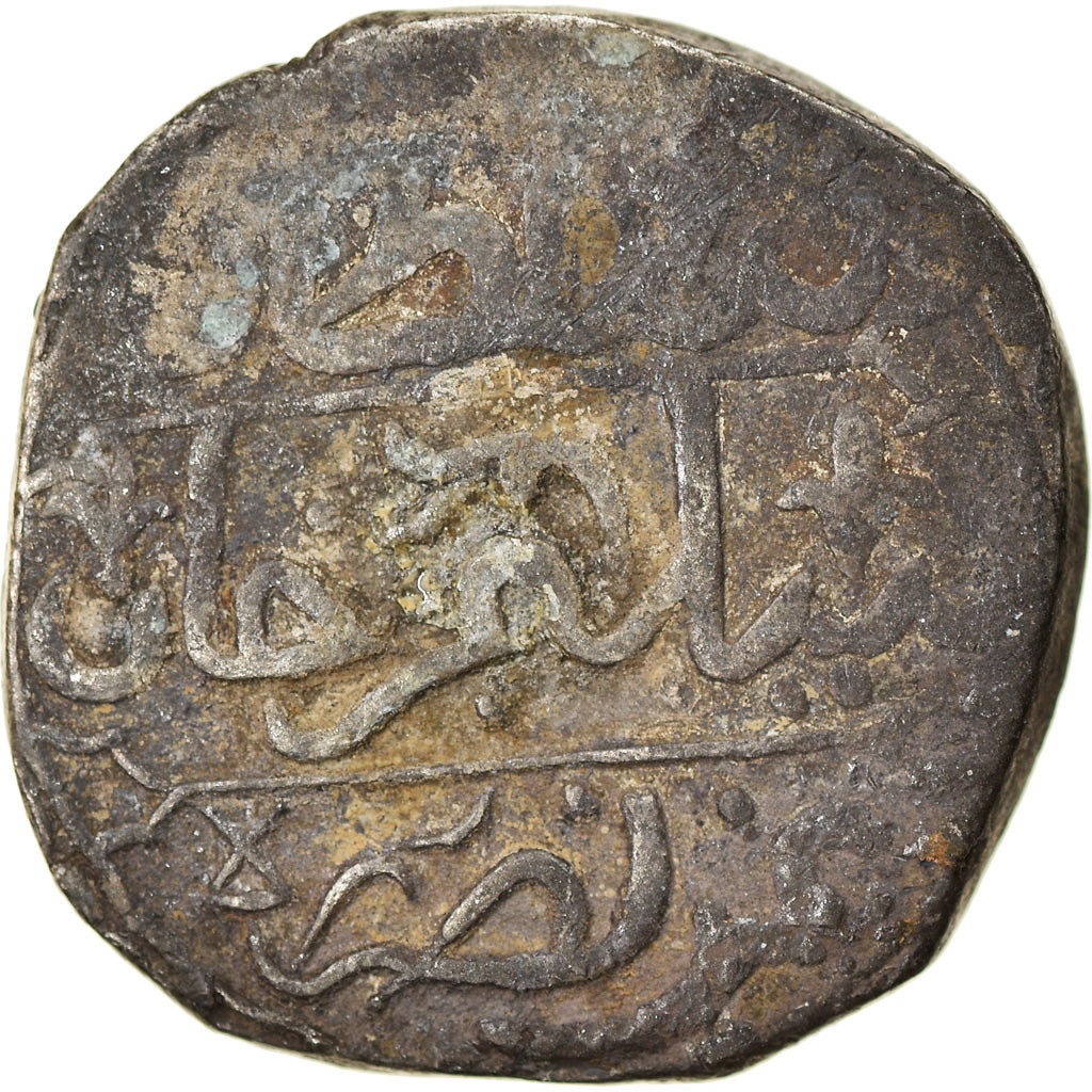 Coin, Algeria, ALGIERS, Selim III, 1/4 Budju, 1794 (AH 1209), Jaza'ir
