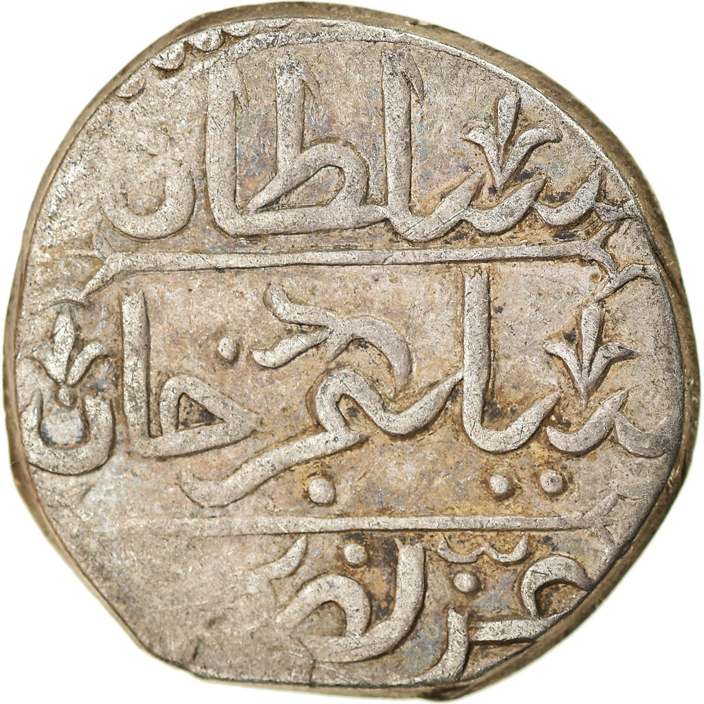 Munten, Algerije, ALGIERS, Selim III, 1/4 Budju, 1793 (AH 1208), Jaza'ir, ZF
