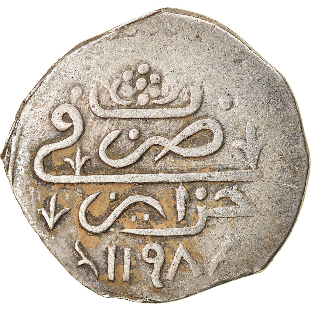 Münze, Algeria, ALGIERS, Abdul Hamid I, 1/4 Budju, 1783 (AH 1198), Jaza'ir, SS