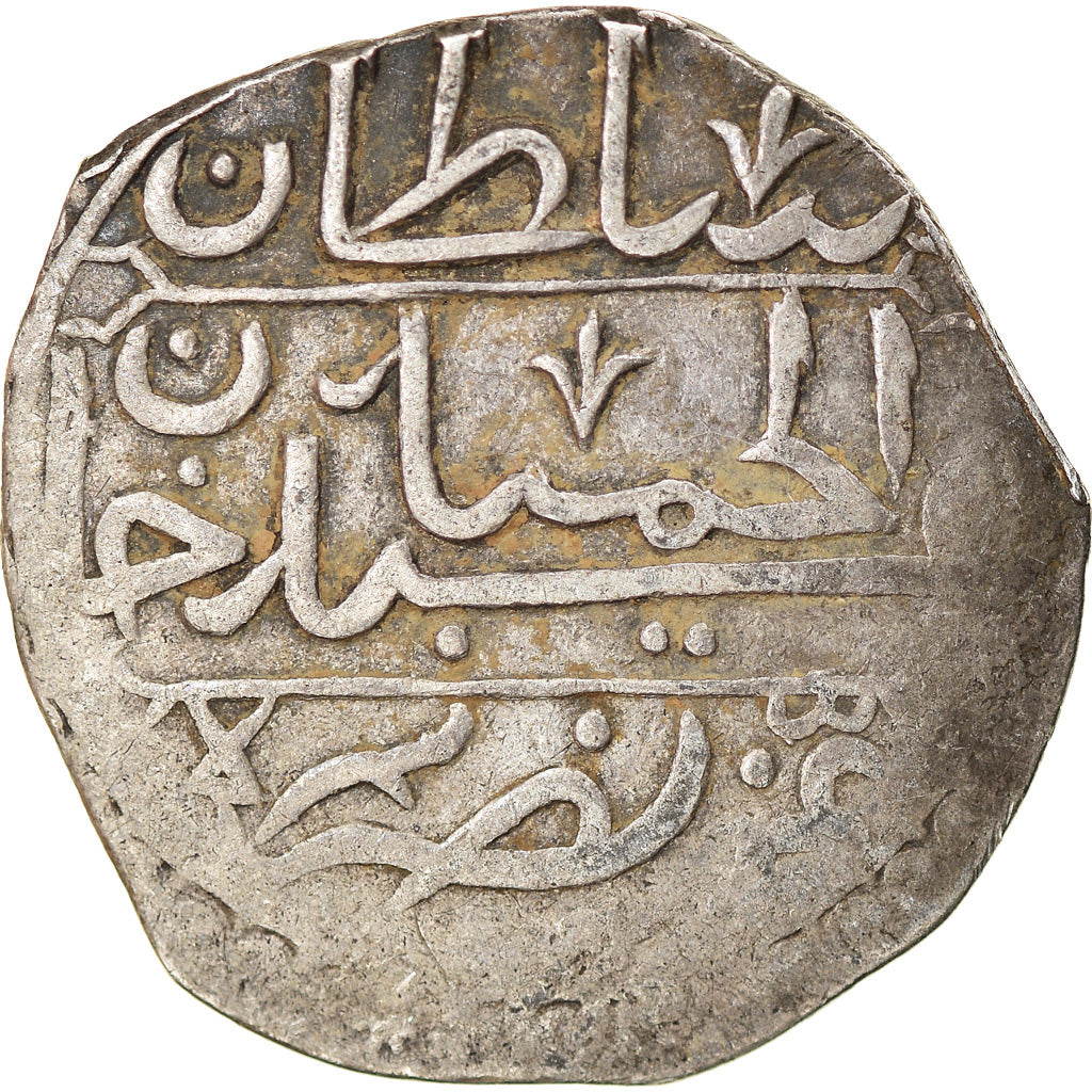 Münze, Algeria, ALGIERS, Abdul Hamid I, 1/4 Budju, 1783 (AH 1198), Jaza'ir, SS