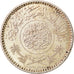 Coin, Saudi Arabia, UNITED KINGDOMS, 1/4 Riyal, 1935/AH1354, AU(55-58), Silver