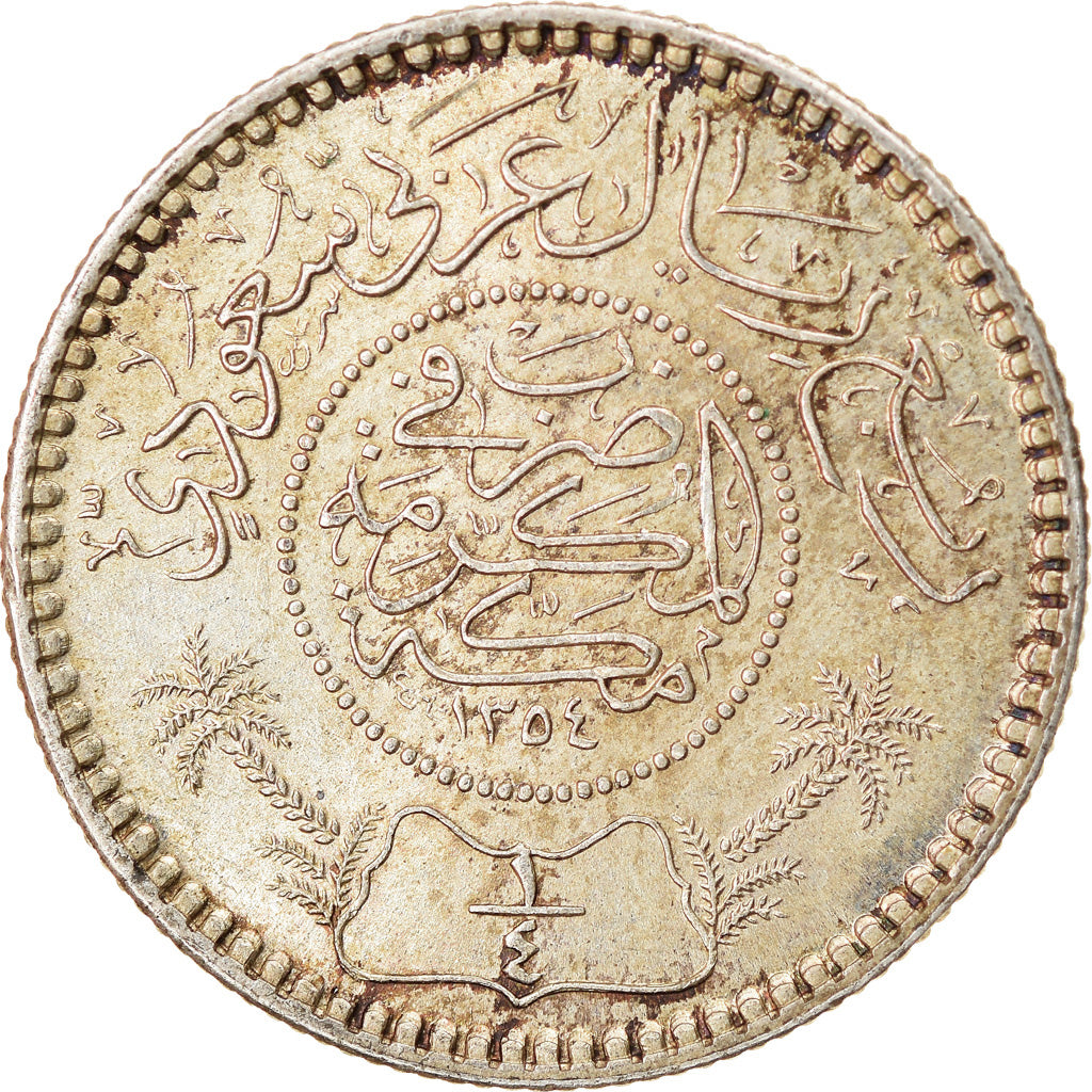 Coin, Saudi Arabia, UNITED KINGDOMS, 1/4 Riyal, 1935/AH1354, AU(55-58), Silver