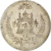 Moneta, Afghanistan, Muhammed Nadir Shah, 1/2 Afghani, 50 Pul, 1933