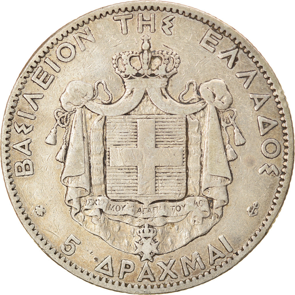 Coin, Greece, George I, 5 Drachmai, 1876, Paris, VF(30-35), Silver, KM:46