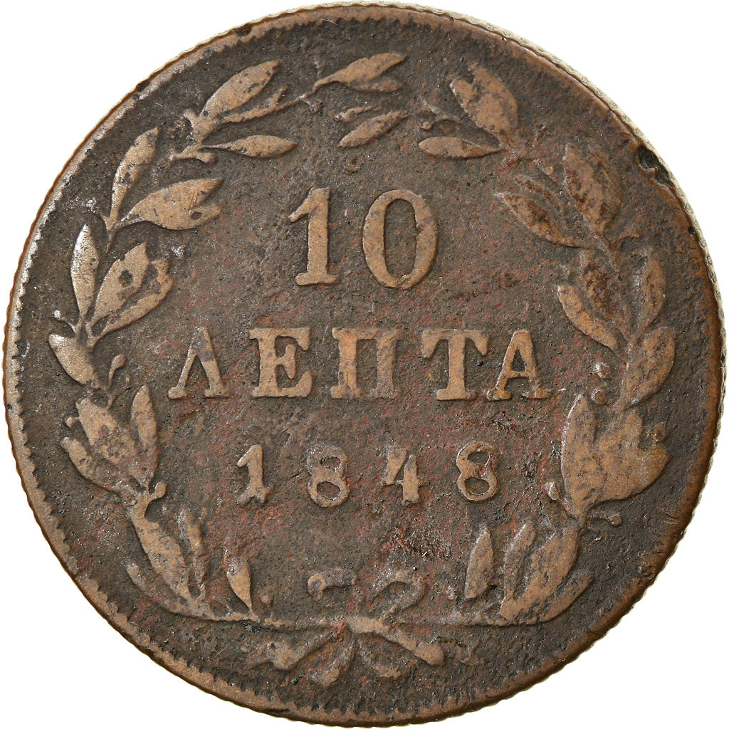 Coin, Greece, Othon, 10 Lepta, 1848, Athens, VF(20-25), Copper, KM:29