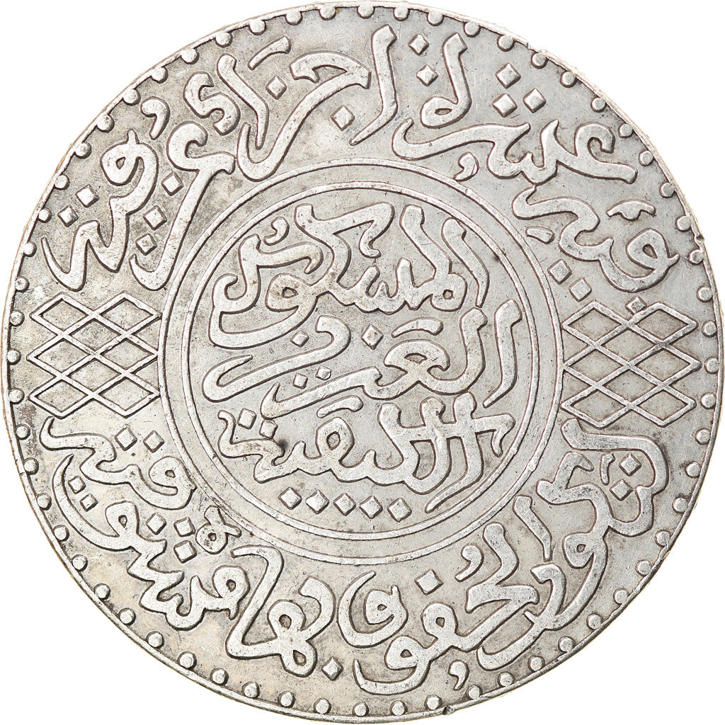 Coin, Morocco, 'Abd al-Aziz, 1/2 Rial, 5 Dirhams, 1902, Berlin, AU(50-53)