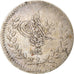 Coin, Turkey, Abdul Mejid, 20 Para, 1860 (1255//22), Qustantiniyah, AU(50-53)