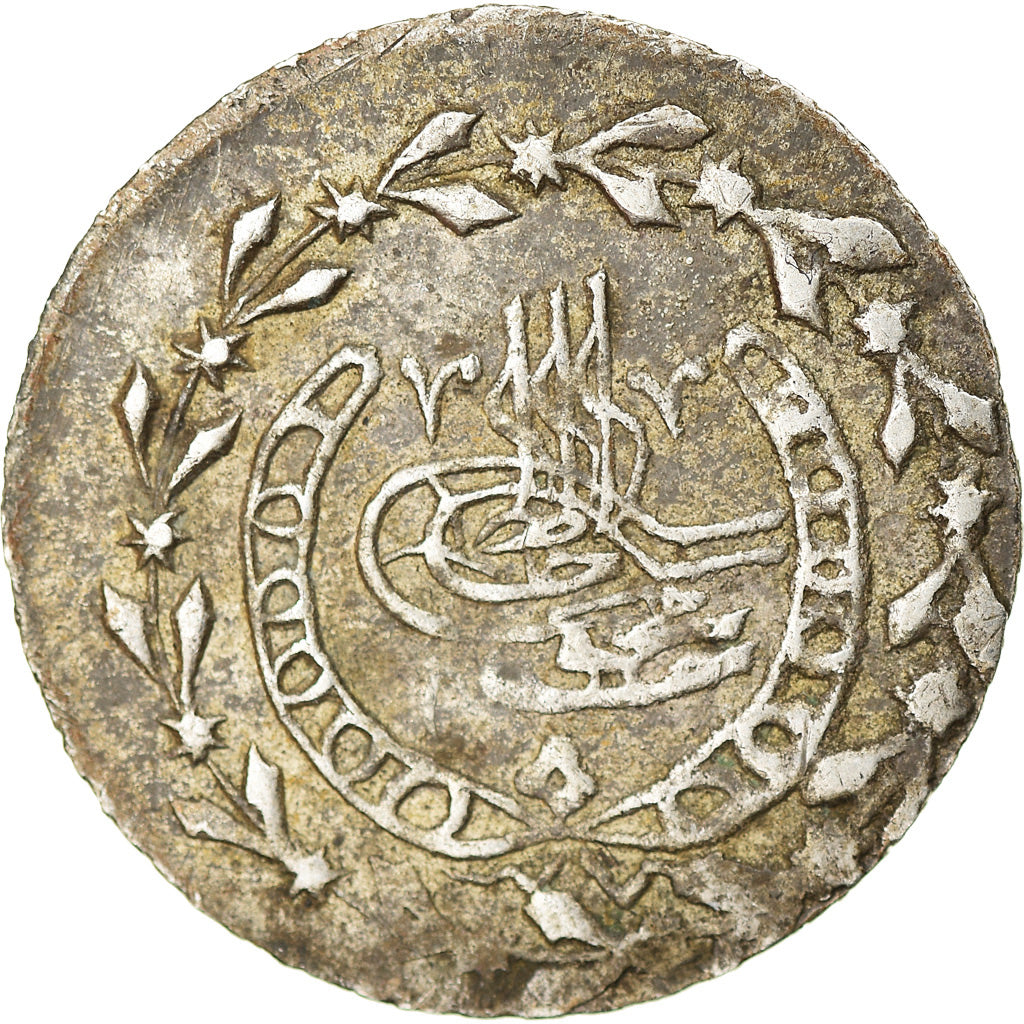 Coin, Algeria, ALGIERS, Mahmud II, 1/6 Budju, Tugrali-ness-flik, 1829 (AH 1245)