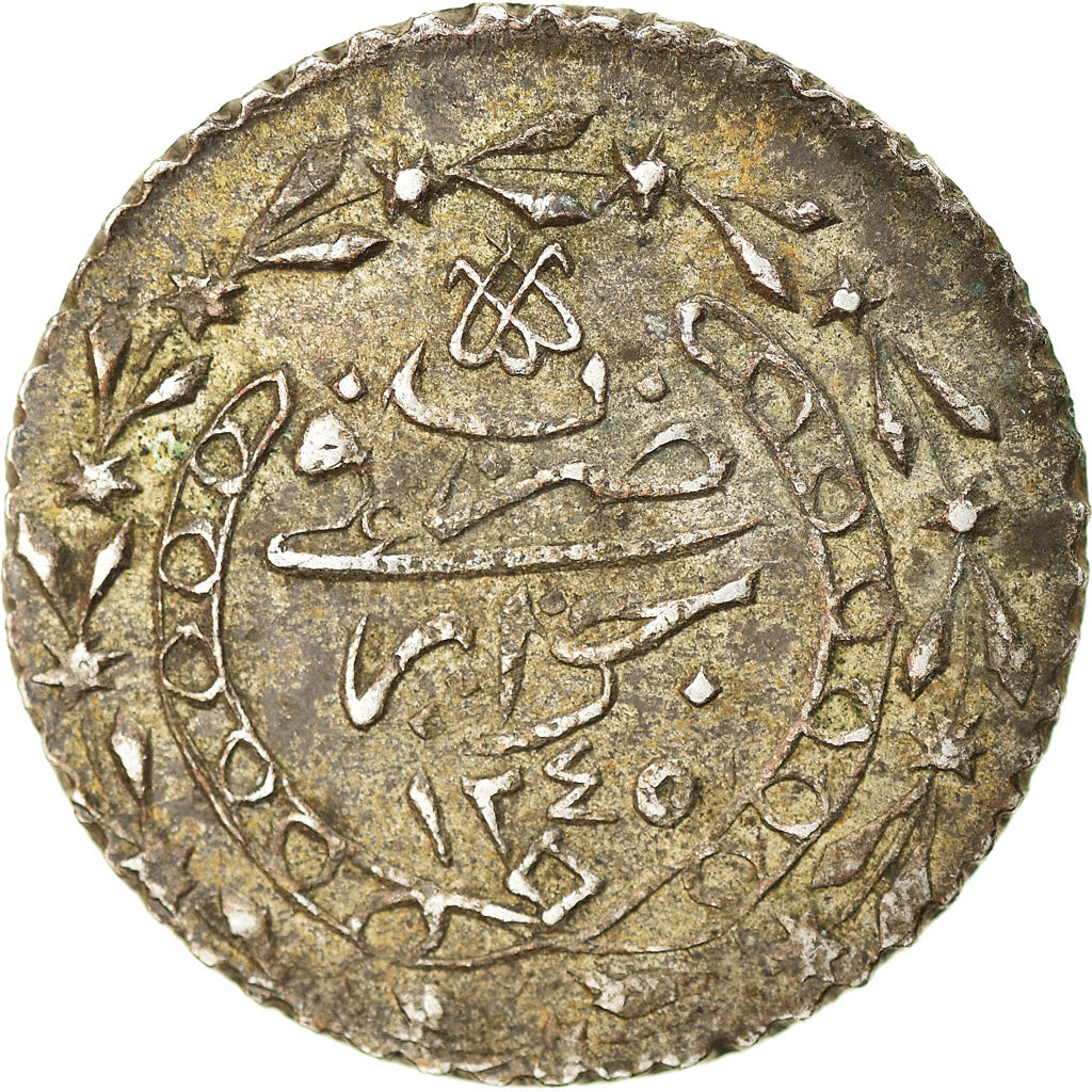 Coin, Algeria, ALGIERS, Mahmud II, 1/6 Budju, Tugrali-ness-flik, 1829 (AH 1245)