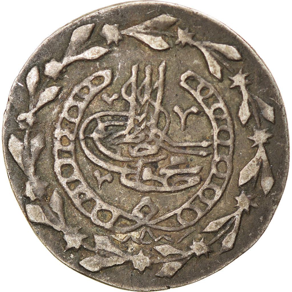 Coin, Algeria, ALGIERS, Mahmud II, 1/6 Budju, Tugrali-ness-flik, 1829 (AH 1245)