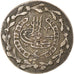 Coin, Algeria, ALGIERS, Mahmud II, 1/6 Budju, Tugrali-ness-flik, 1829 (AH 1245)