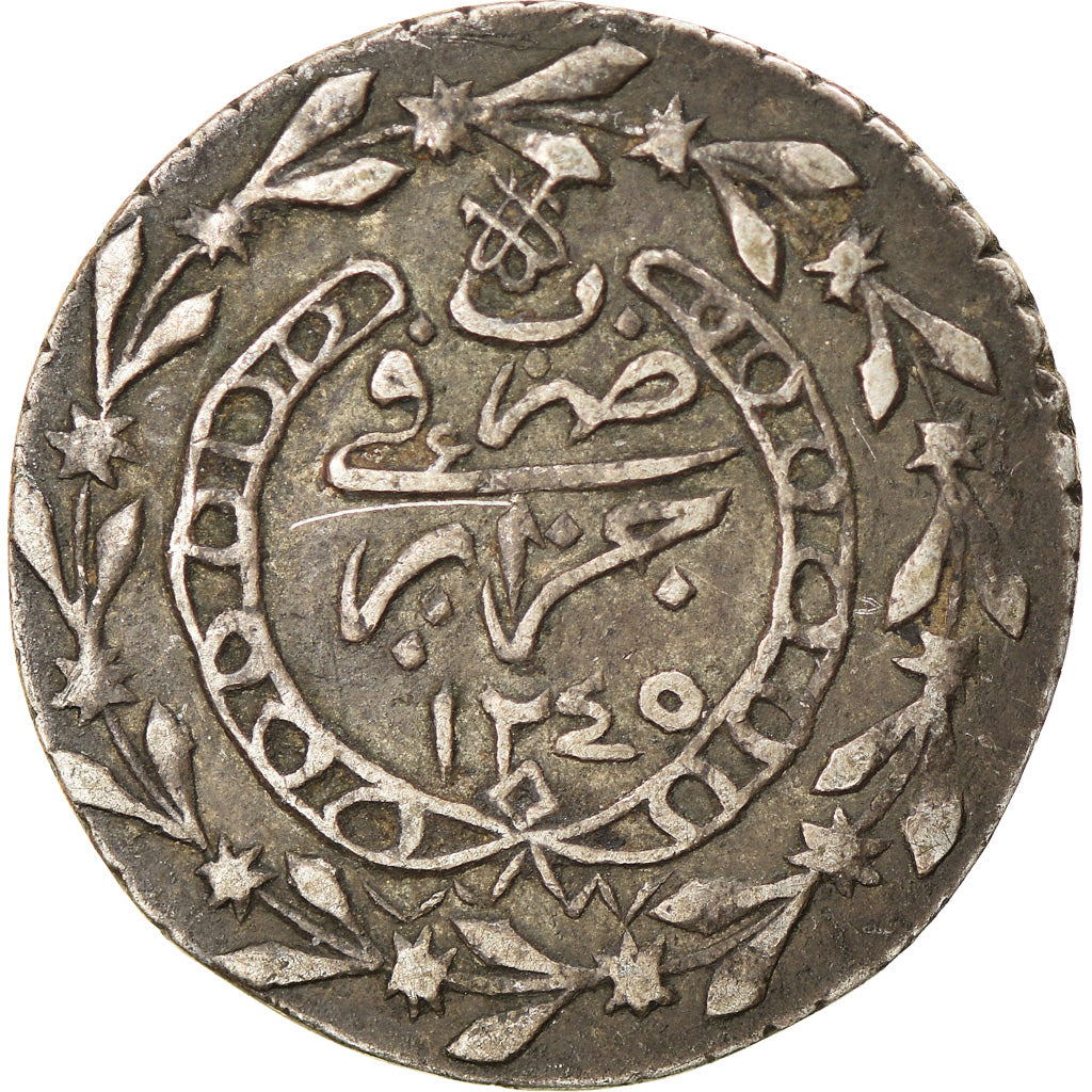 Coin, Algeria, ALGIERS, Mahmud II, 1/6 Budju, Tugrali-ness-flik, 1829 (AH 1245)