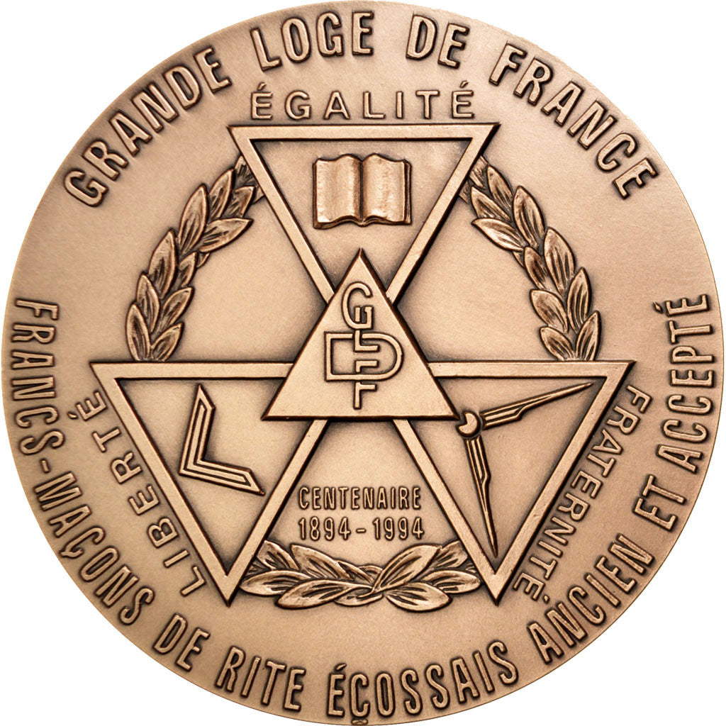 France, Medal, The Fifth Republic, Politics, Society, War, MS(65-70), Bronze