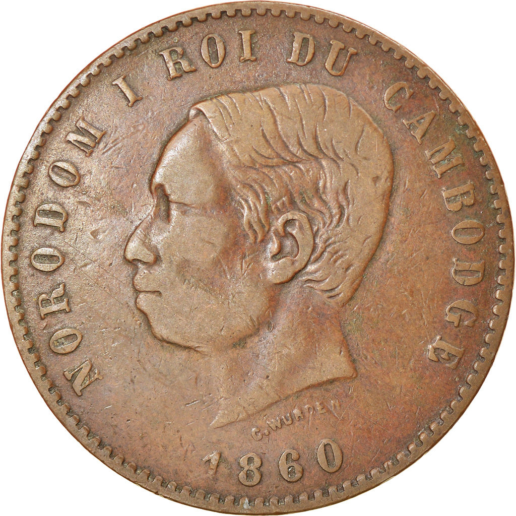 Coin, Cambodia, Norodom I, 10 Centimes, 1860, VF(30-35), Bronze, KM:M3
