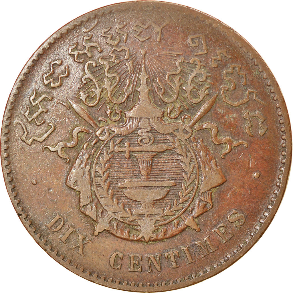 Coin, Cambodia, Norodom I, 10 Centimes, 1860, VF(30-35), Bronze, KM:M3