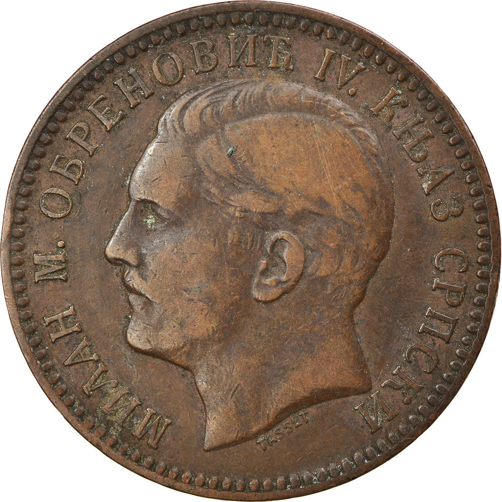 Coin, Serbia, Milan I, 10 Para, 1879, EF(40-45), Bronze, KM:8