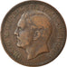 Coin, Serbia, Milan I, 10 Para, 1879, EF(40-45), Bronze, KM:8