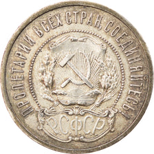 Coin, Russia, 50 Kopeks, 1922, AU(50-53), Silver, KM:83