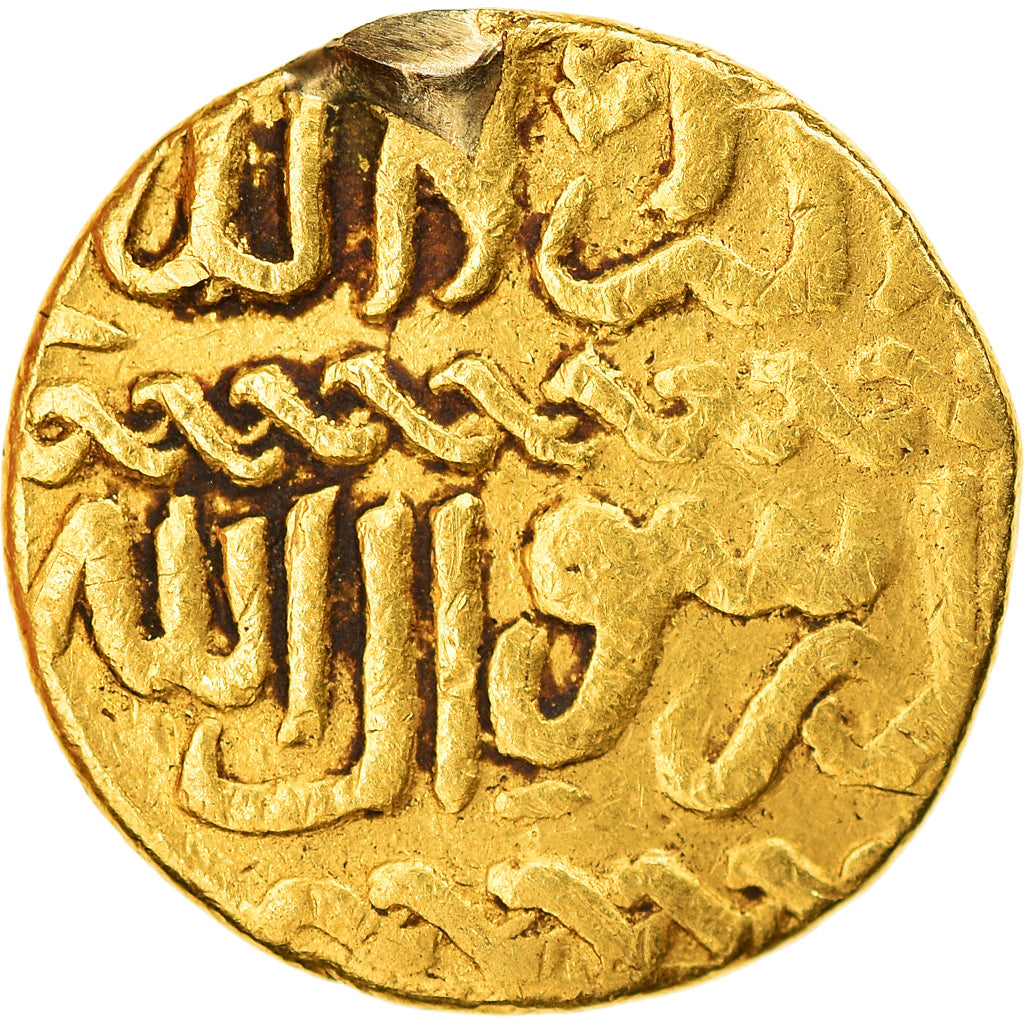 Münze, Mamluks, al-Ashraf Qa'itbay, Ashrafi, al-Qahira, SS, Gold