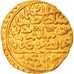 Monnaie, Ottoman Empire, Suleyman I, Sultani, AH 926 (1520), Misr, TTB+, Or