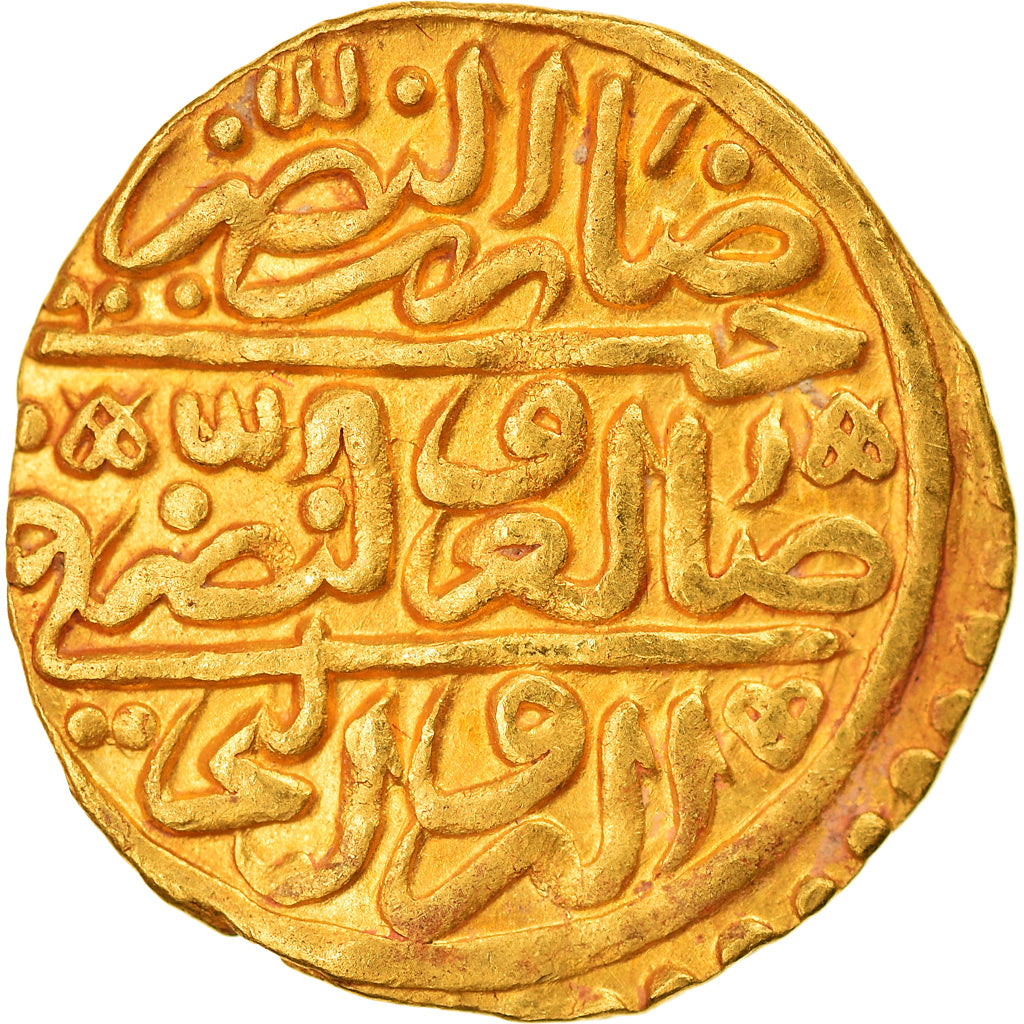 Monnaie, Ottoman Empire, Suleyman I, Sultani, AH 926 (1520), Misr, TTB+, Or
