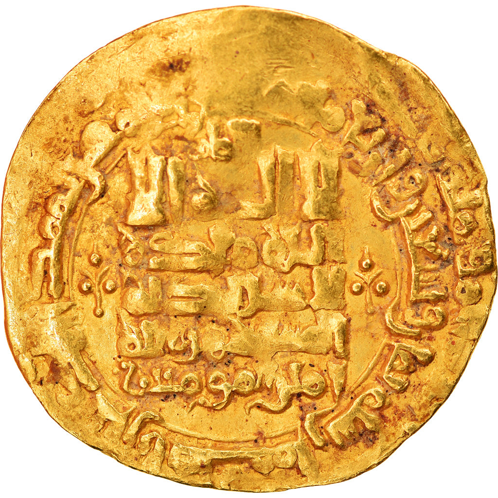 Coin, Great Seljuq, Ghiyath al-din Muhammad, Dinar, AH 498 (1104/05), Isfahan