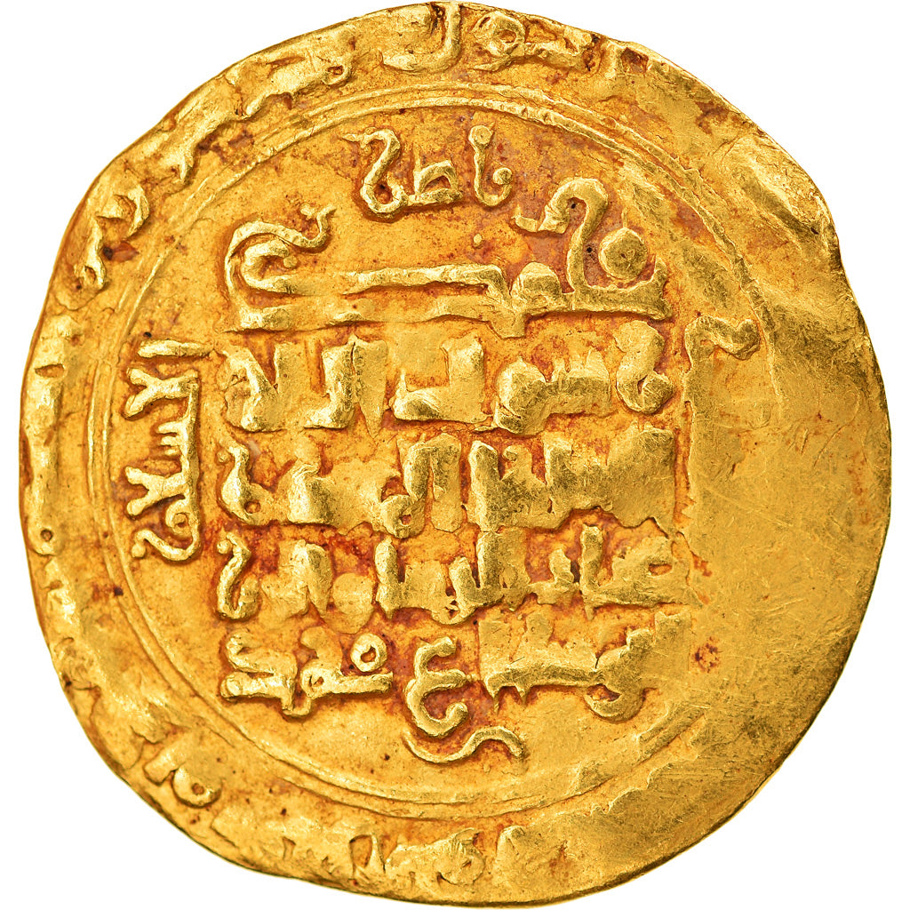 Coin, Great Seljuq, Ghiyath al-din Muhammad, Dinar, AH 498 (1104/05), Isfahan