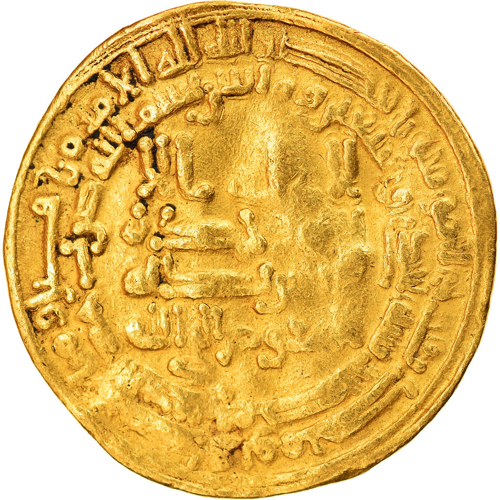 Coin, Tulunids, Khumarawayh b. Ahmad, Dinar, AH 272 (885/886), Misr, EF(40-45)