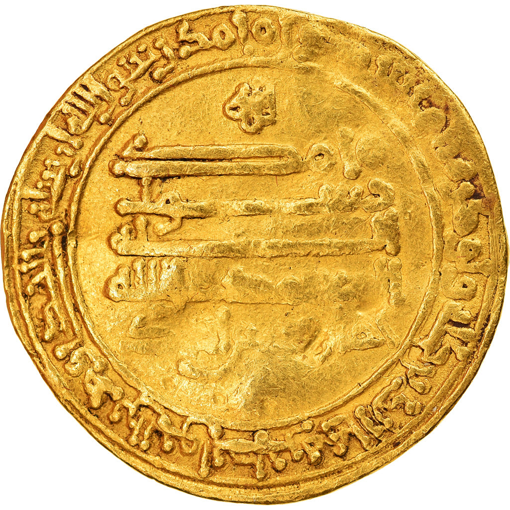 Coin, Tulunids, Khumarawayh b. Ahmad, Dinar, AH 272 (885/886), Misr, EF(40-45)