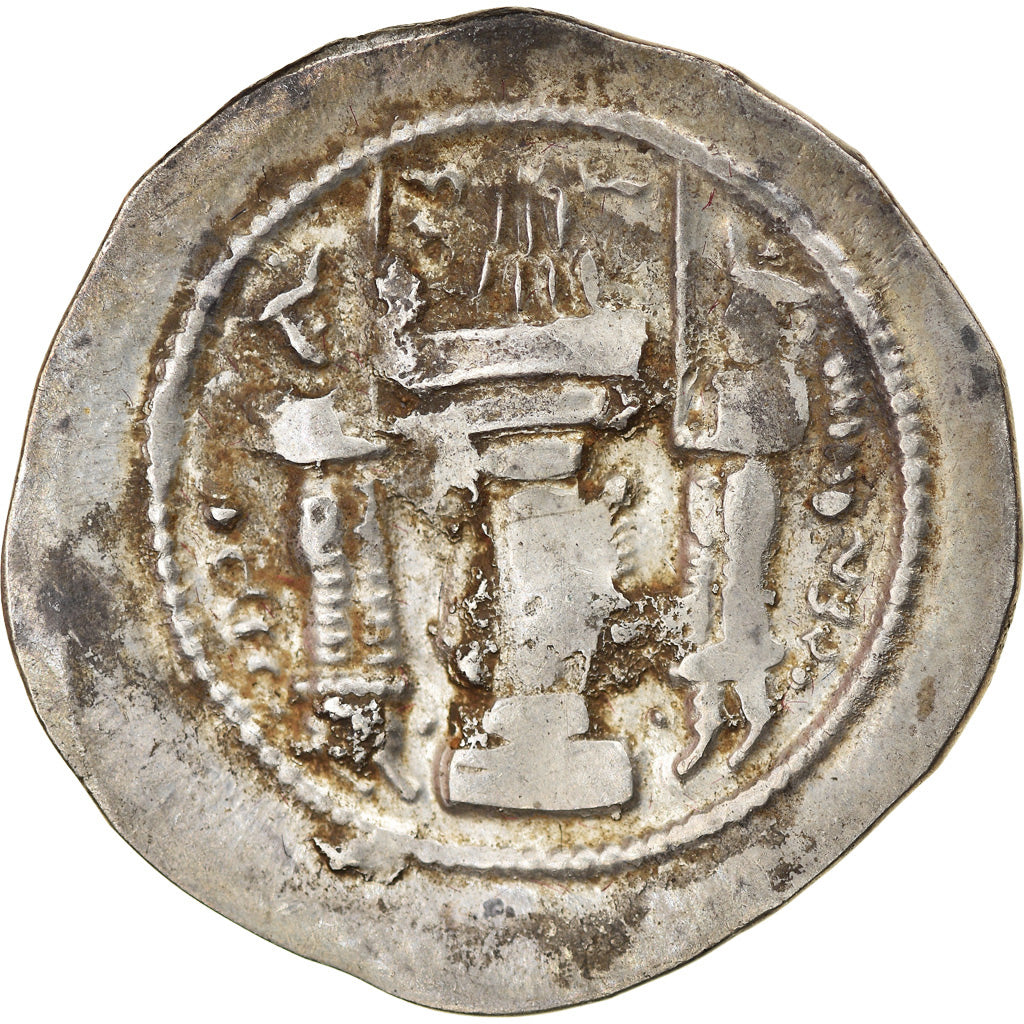Münze, Sasanian Kings, Varhran IV, Drachm, 388-399, SS, Silber
