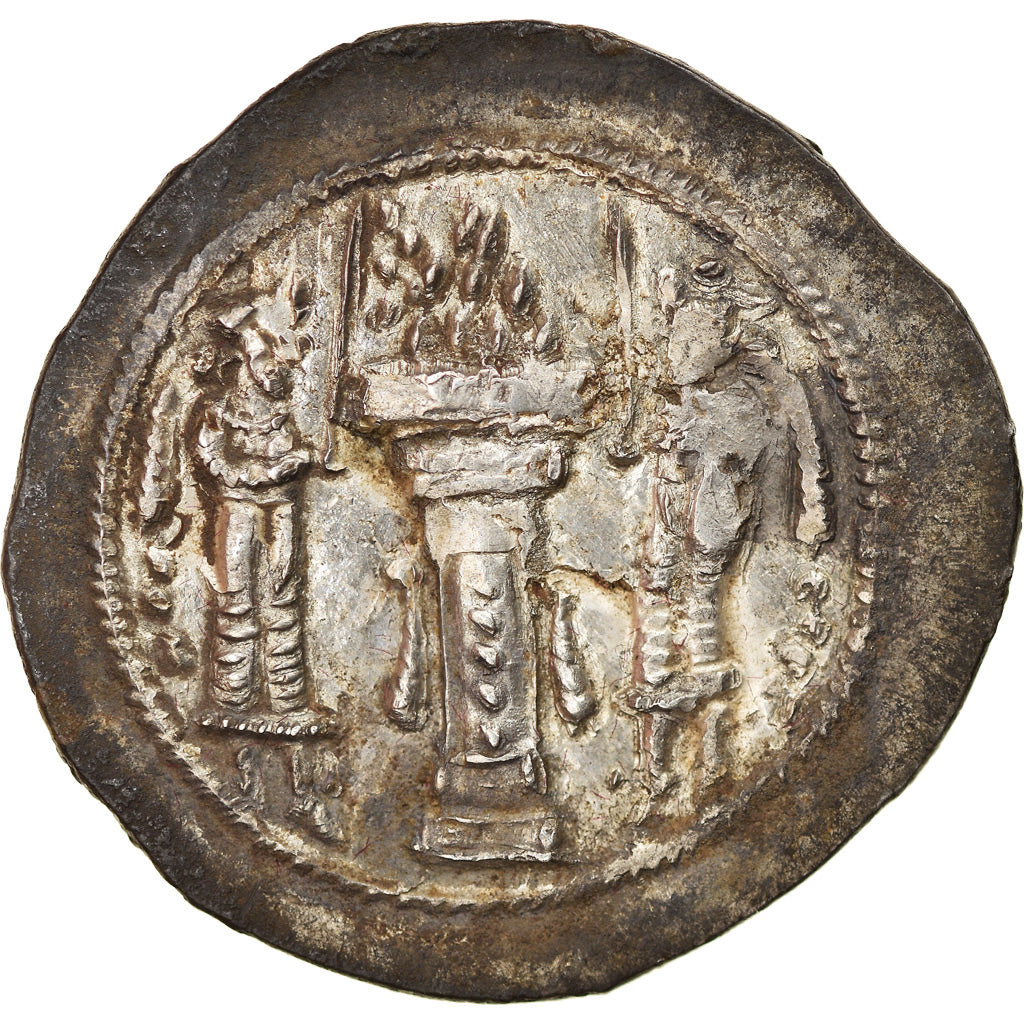 Coin, Sasanian Kings, Varhran IV, Drachm, 388-399, AU(50-53), Silver