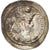 Münze, Sasanian Kings, Varhran IV, Drachm, 388-399, SS+, Silber