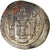 Münze, Sasanian Kings, Varhran IV, Drachm, 388-399, SS+, Silber