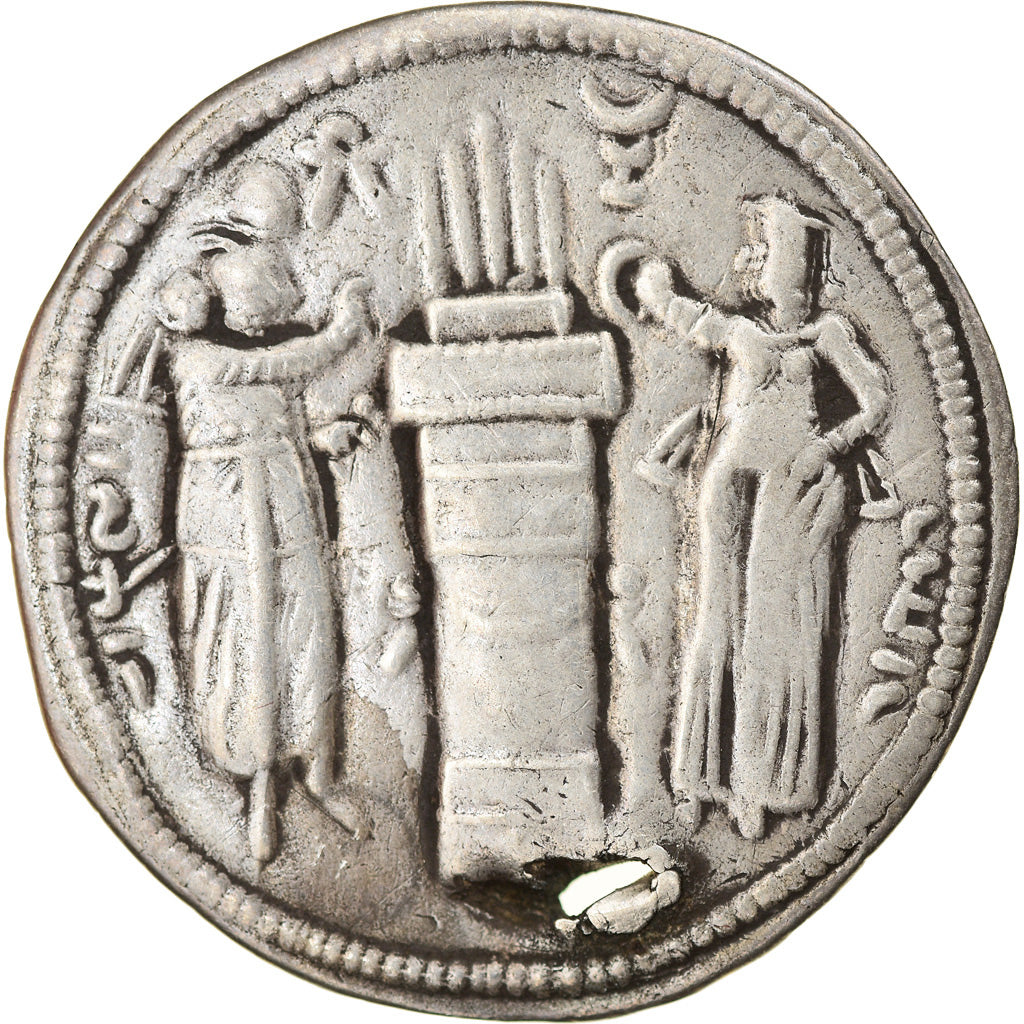 Coin, Sasanian Kings, Varhran II, Drachm, 276-293, VF(30-35), Silver