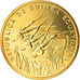 Coin, Equatorial Guinea, 5 Francos, 1985, Paris, ESSAI, MS(65-70)