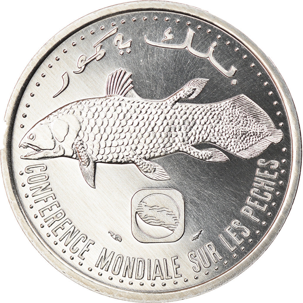 Coin, Comoros, 5 Francs, 1984, Paris, ESSAI, MS(65-70), Aluminium, KM:E9