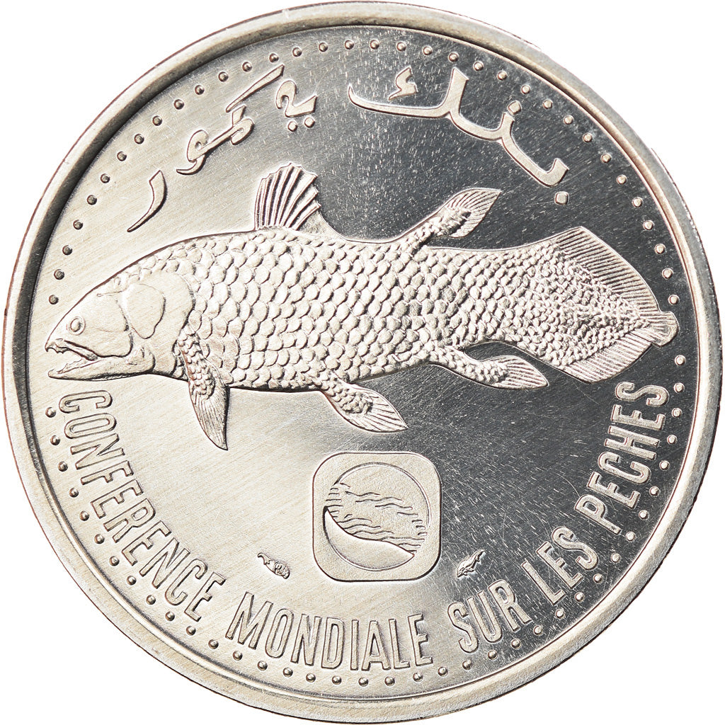 Coin, Comoros, 5 Francs, 1984, Paris, ESSAI, MS(65-70), Aluminium, KM:E9