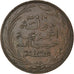 Münze, Komoren, Said Ali, 10 Centimes, 1890 (AH 1308), Paris, VZ, Bronze