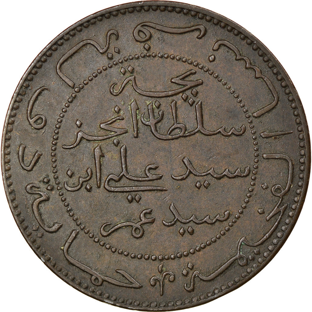Münze, Komoren, Said Ali, 10 Centimes, 1890 (AH 1308), Paris, VZ, Bronze