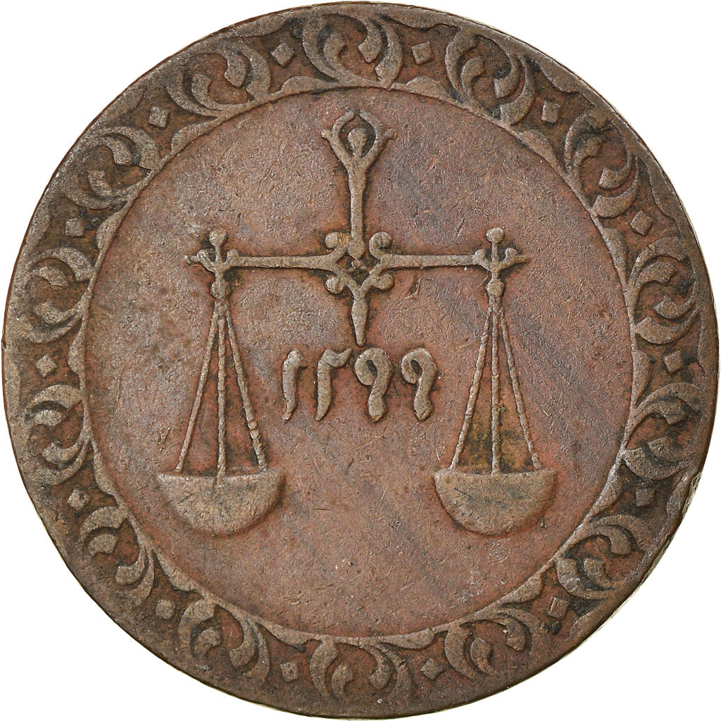 Coin, Zanzibar, Pysa, 1882 (AH 1299), EF(40-45), Copper, KM:1