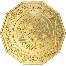 Monnaie, Algeria, 10 Dinars, 1981, ESSAI, SPL, Aluminum-Bronze, KM:E7