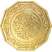Monnaie, Algeria, 10 Dinars, 1981, ESSAI, SPL, Aluminum-Bronze, KM:E7