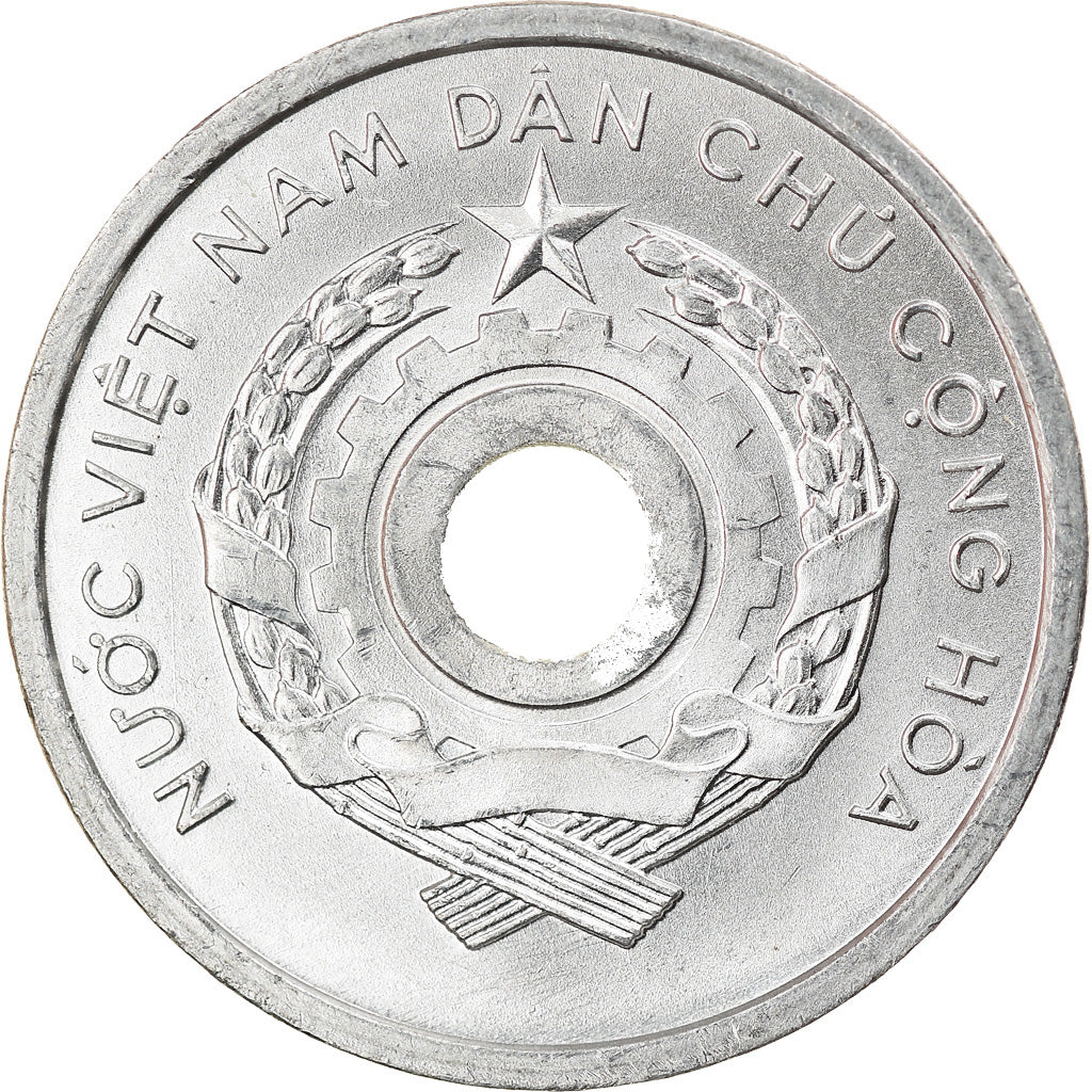 Monnaie, Viet Nam, NORTH VIET NAM, Xu, 1958, SPL, Aluminium, KM:5