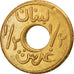 Coin, Lebanon, 1/2 Piastre, Undated (1942-45), AU(50-53), Brass, KM:11